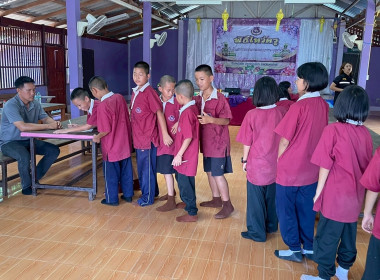 จัดกิจกรรม ... พารามิเตอร์รูปภาพ 15